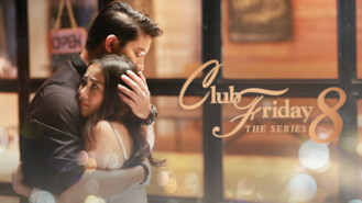 Club Friday The Series 8