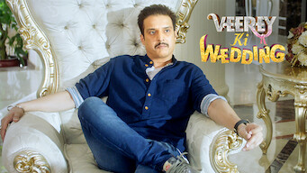 Veerey Ki Wedding